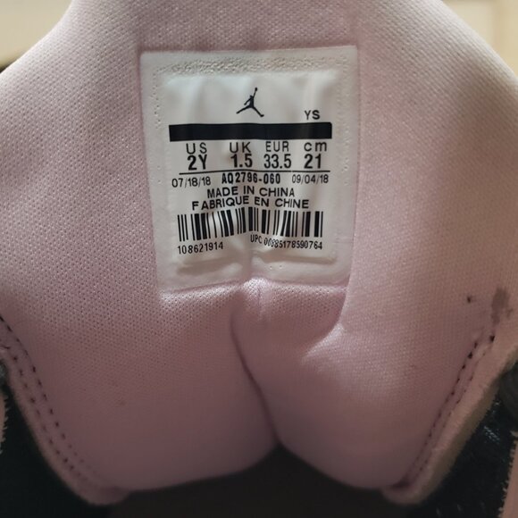 Nike Air Jordan Jumpman II Kids Size 2Y - Picture 6 of 8
